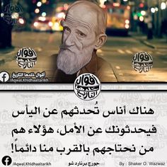 محمد الياسر (@hmadayaser20) on Twitter photo 