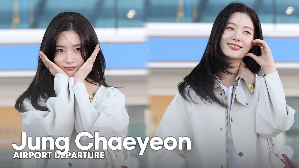 jung chaeyeon feed tweet media