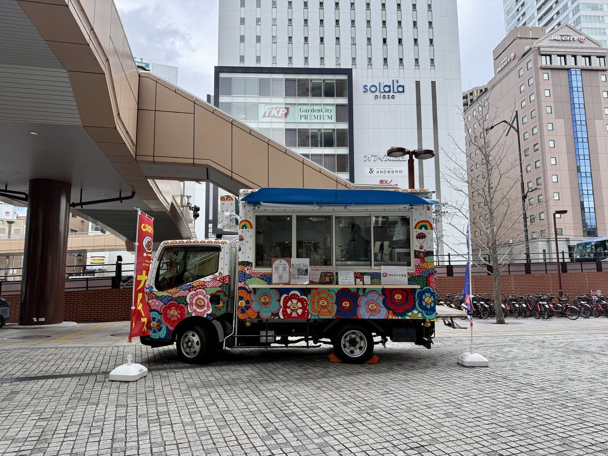 福井大輔 | 株式会社未来企画 代表 tweet media