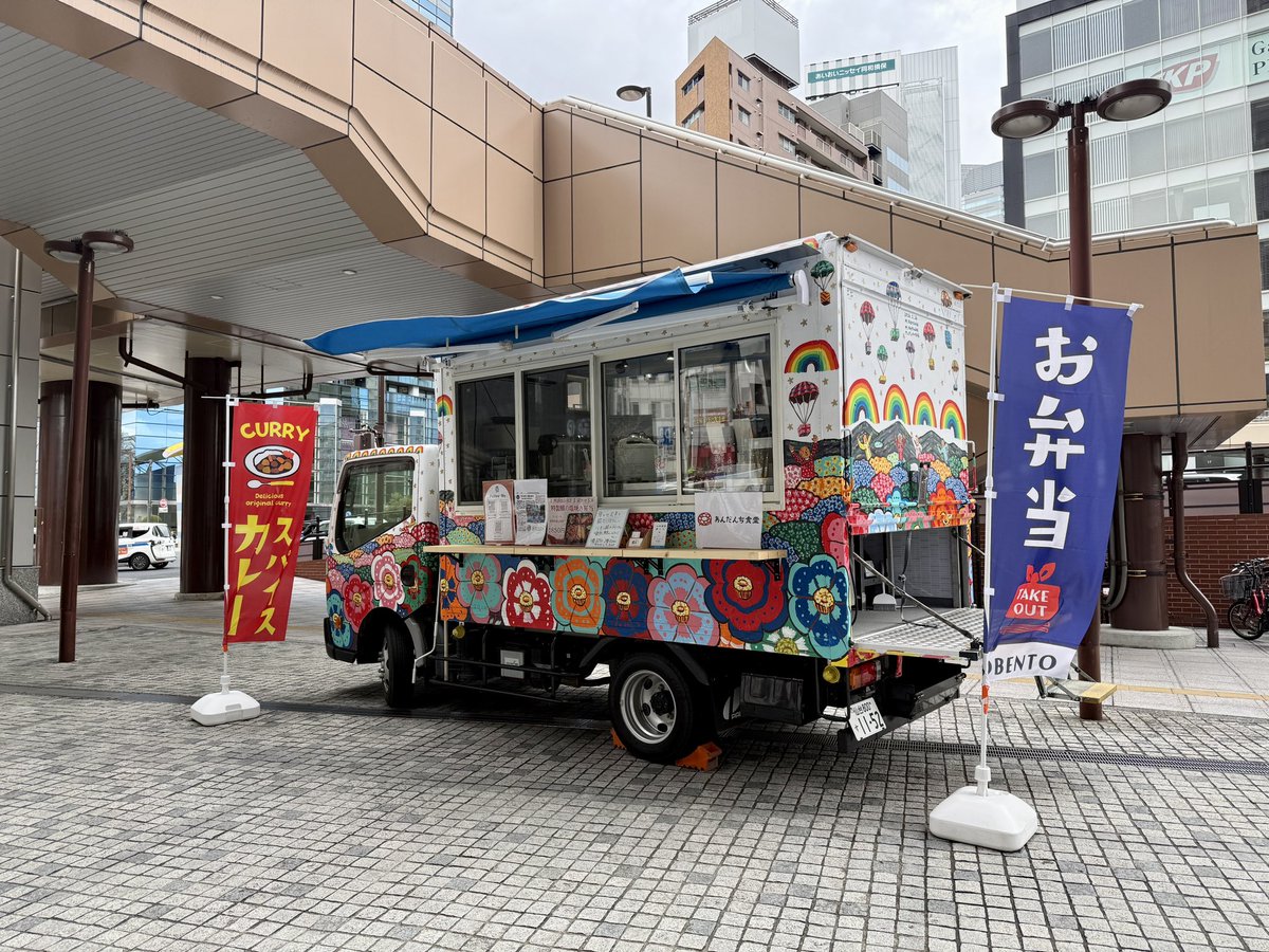 福井大輔 | 株式会社未来企画 代表 tweet media