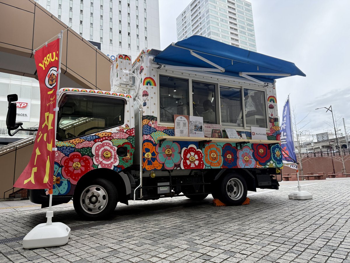 福井大輔 | 株式会社未来企画 代表 tweet media