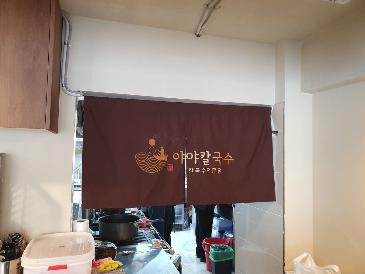 BLUE7273's tweet photo. 숨겨진(?) 맛집 발견! https://t.co/nrePmX5SjH