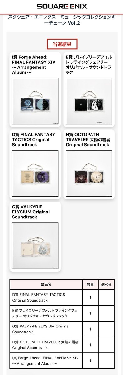 蒼月@titan7.1済🃏💫 tweet media