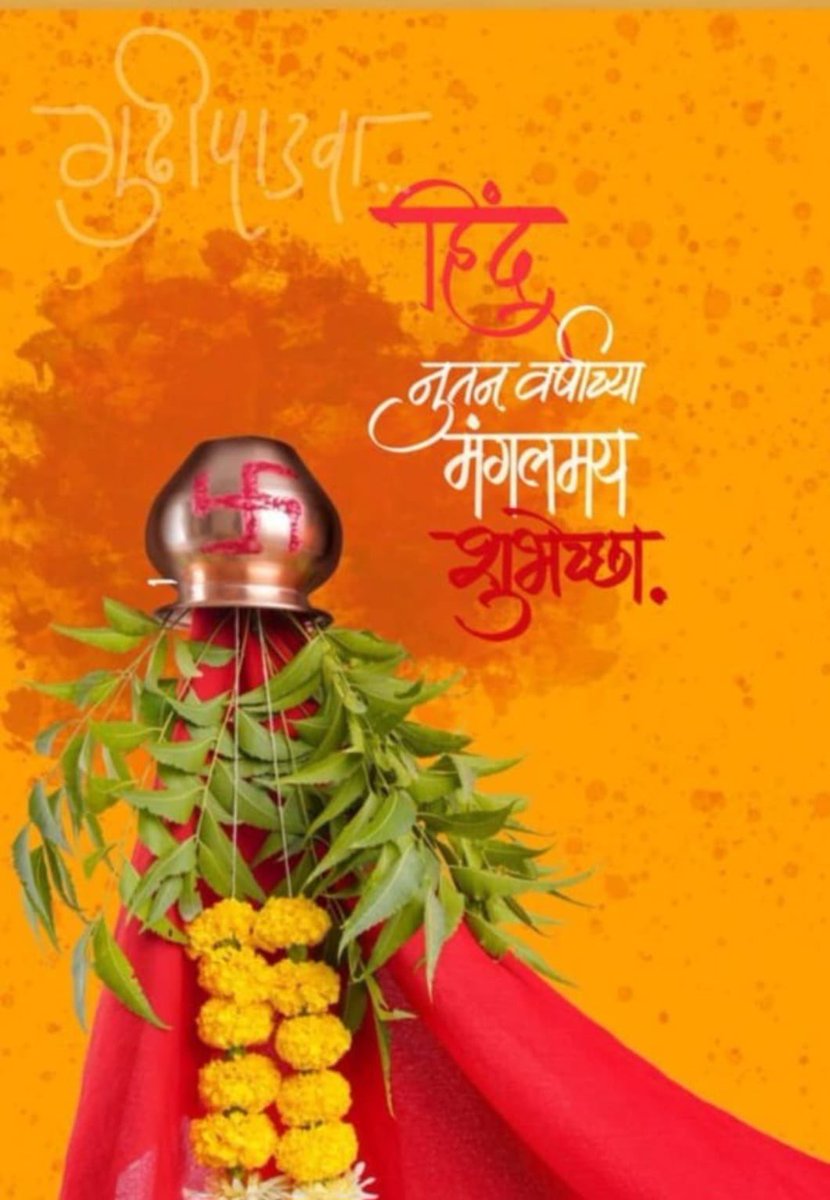 🇮🇳AK🇮🇳 tweet media