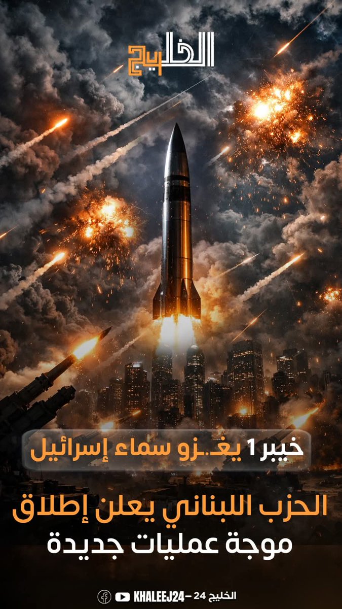 Hesham Ktb tweet media