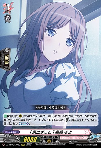 We finally got counter charger! ?