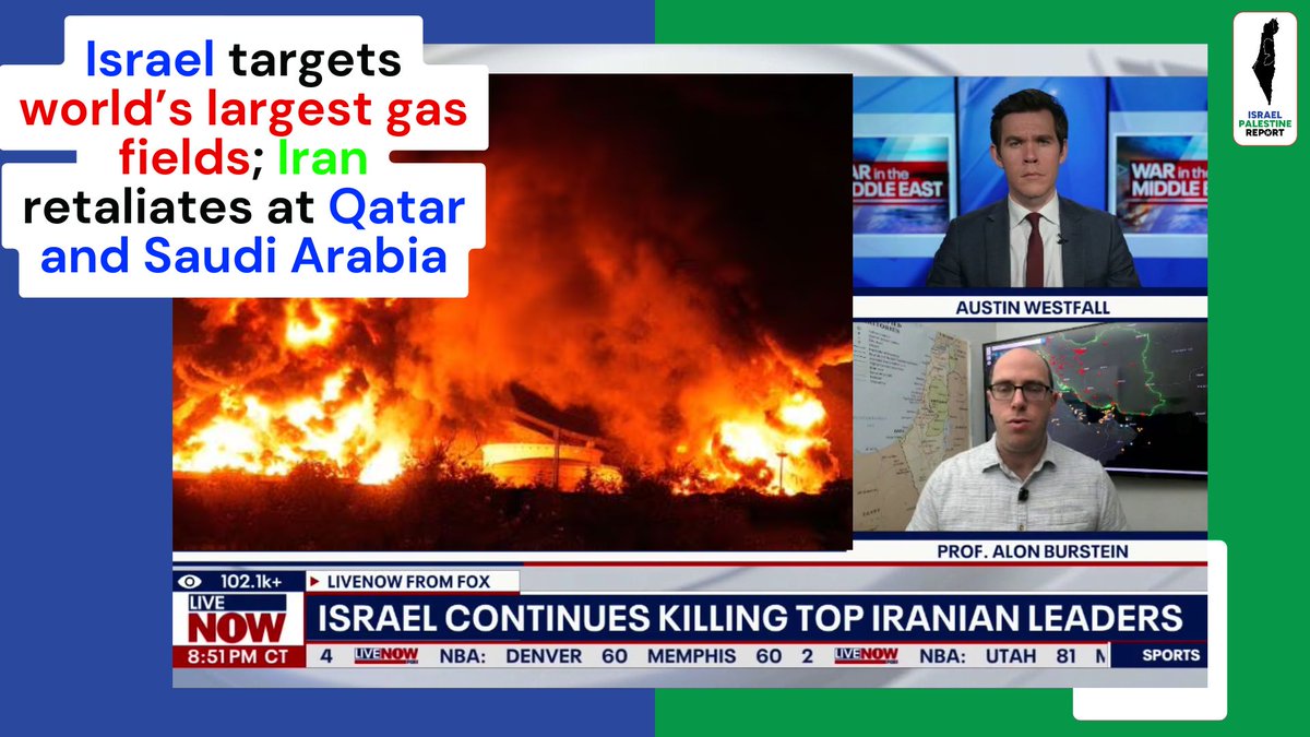 Alon Burstein tweet media