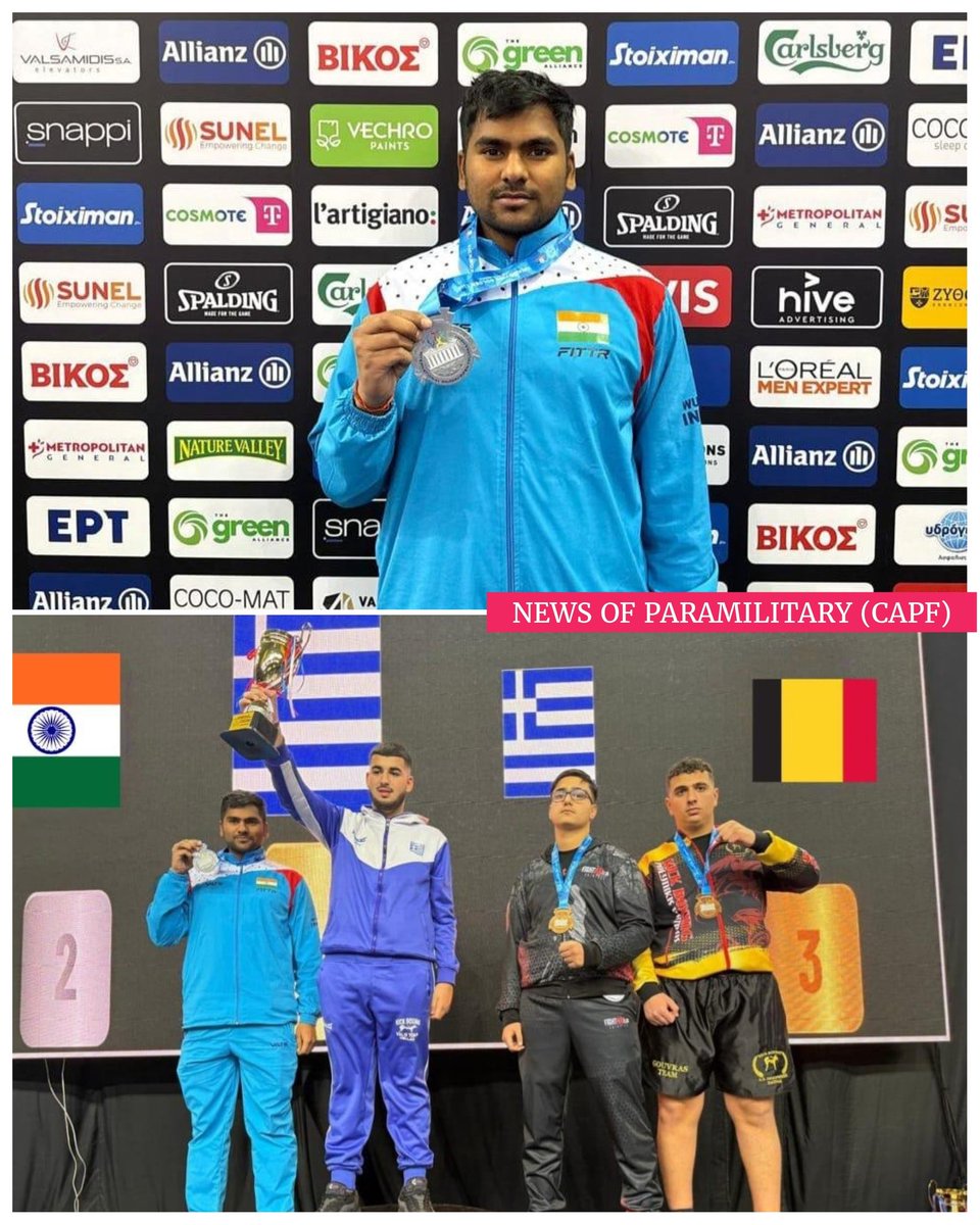 NEWS OF PARAMILITARY (CAPF) tweet media