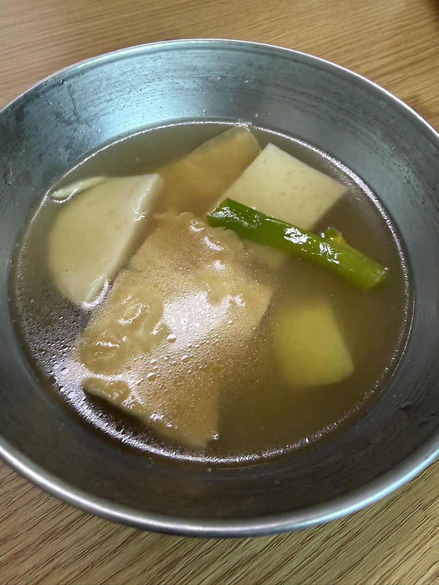 페산테 tweet media