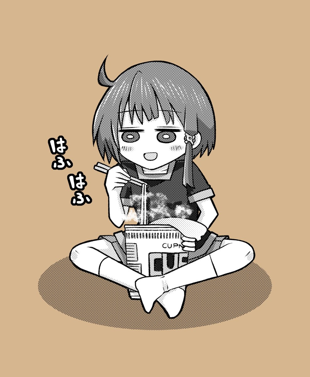 うーーん。
これですよこれ！！(T_T☓)