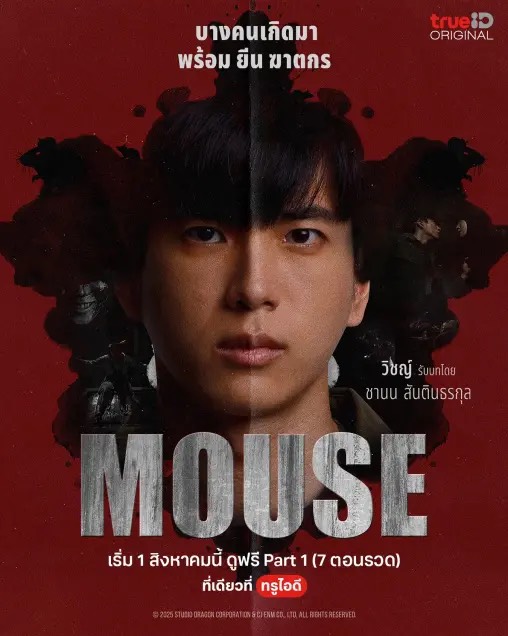 XOXO GOSSIP GIRL😘 tweet media