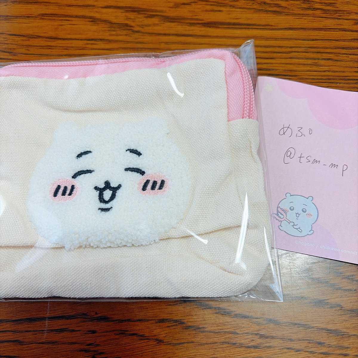 めぷ·͜·ᰔᩚ🍓 tweet media