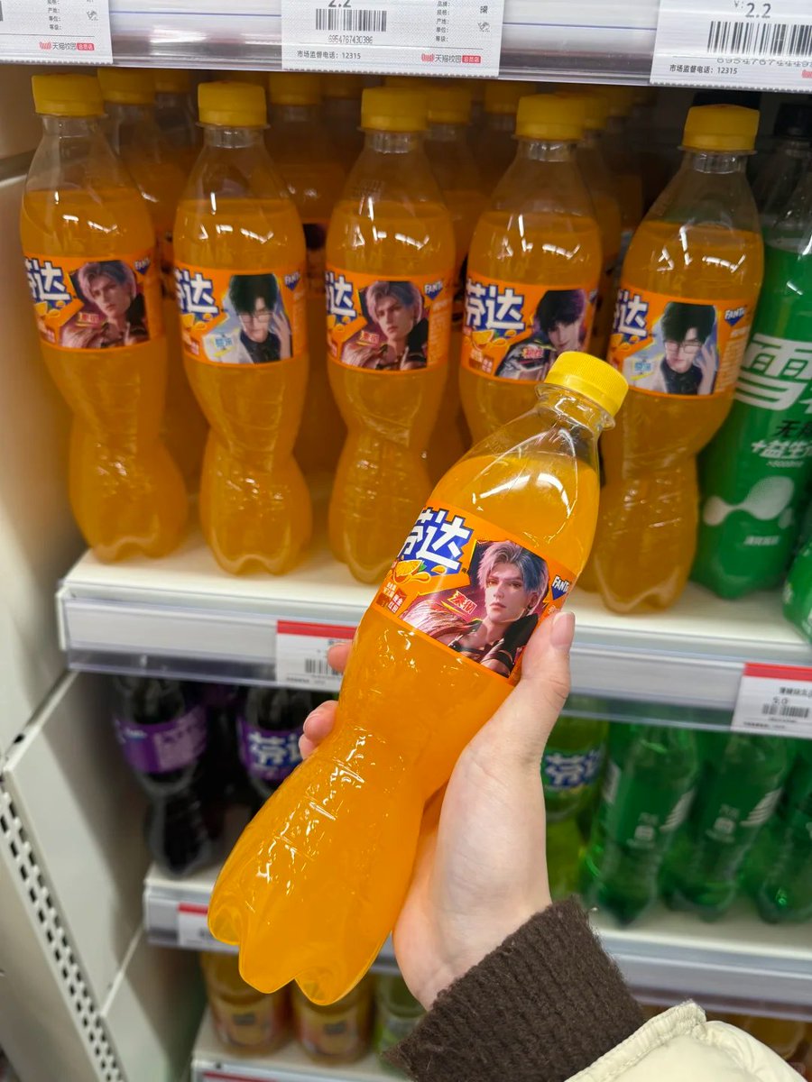 All4Sylus tweet media