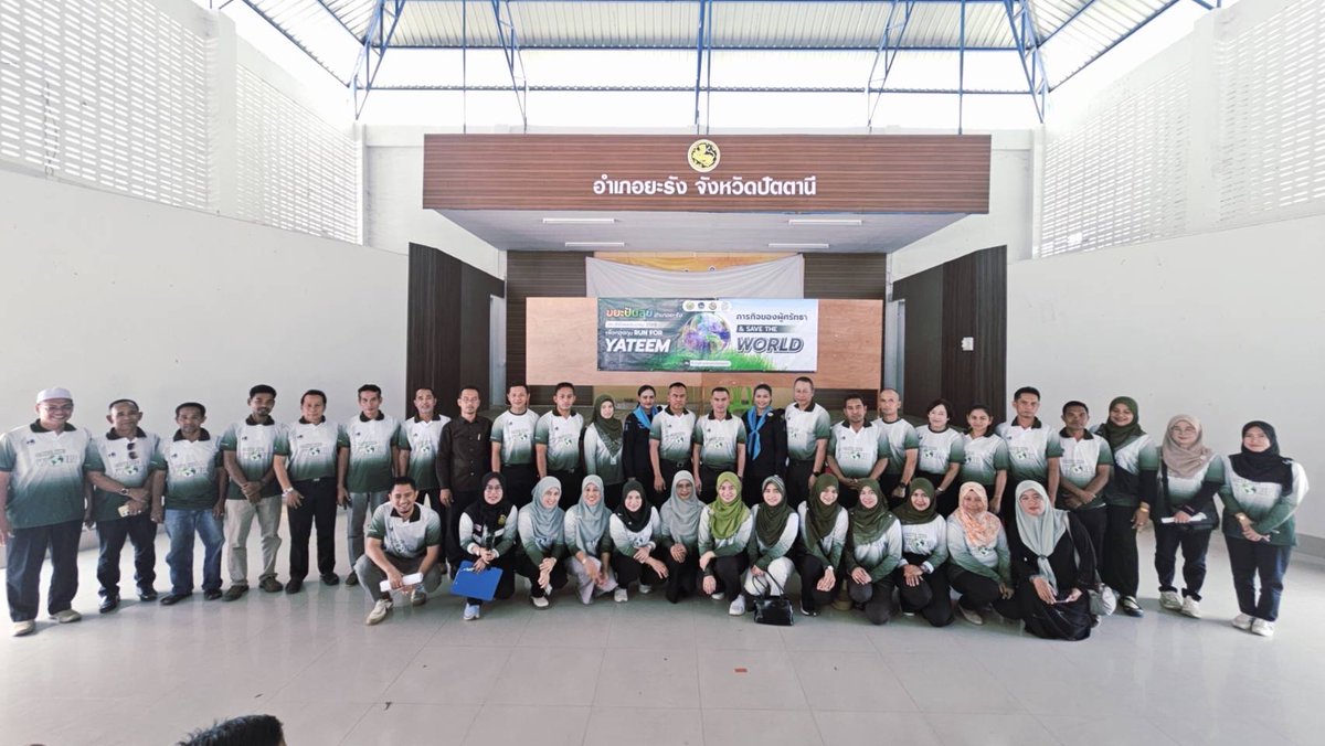 หน่วยเฉพาะกิจกรมทหารพรานที่ 22 tweet media