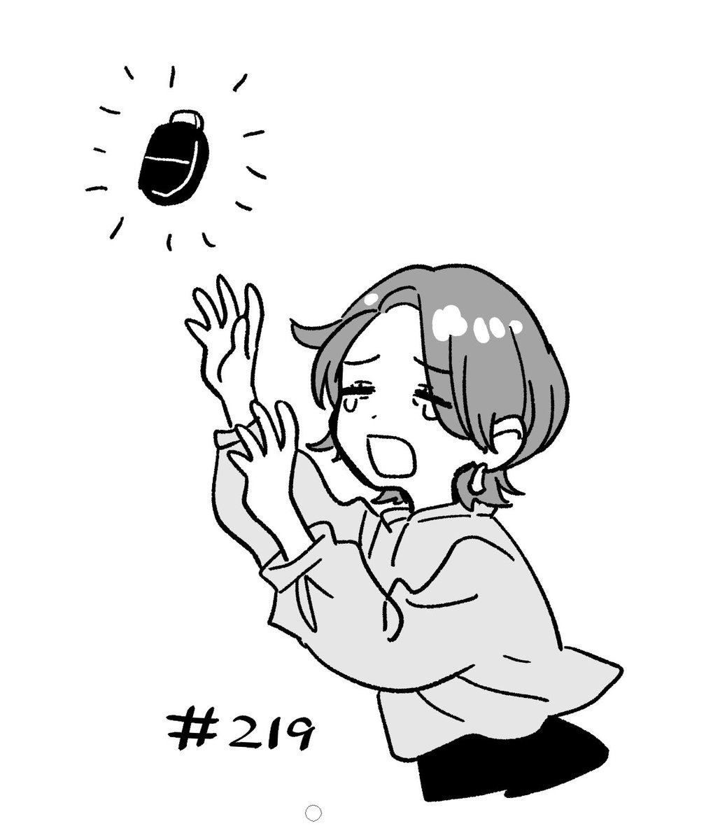 ハナツカシオリ🍖23巻発売中 tweet media