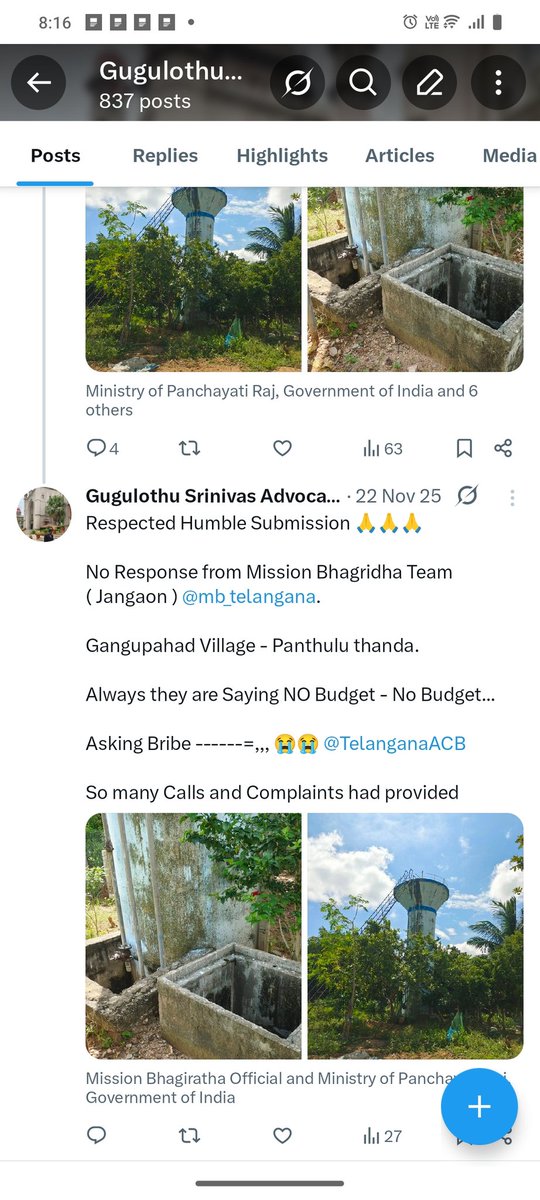 Gugulothu Srinivas Advocate tweet media