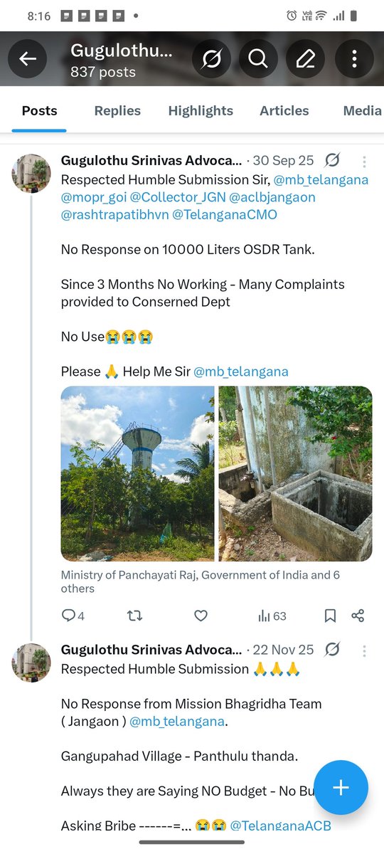 Gugulothu Srinivas Advocate tweet media