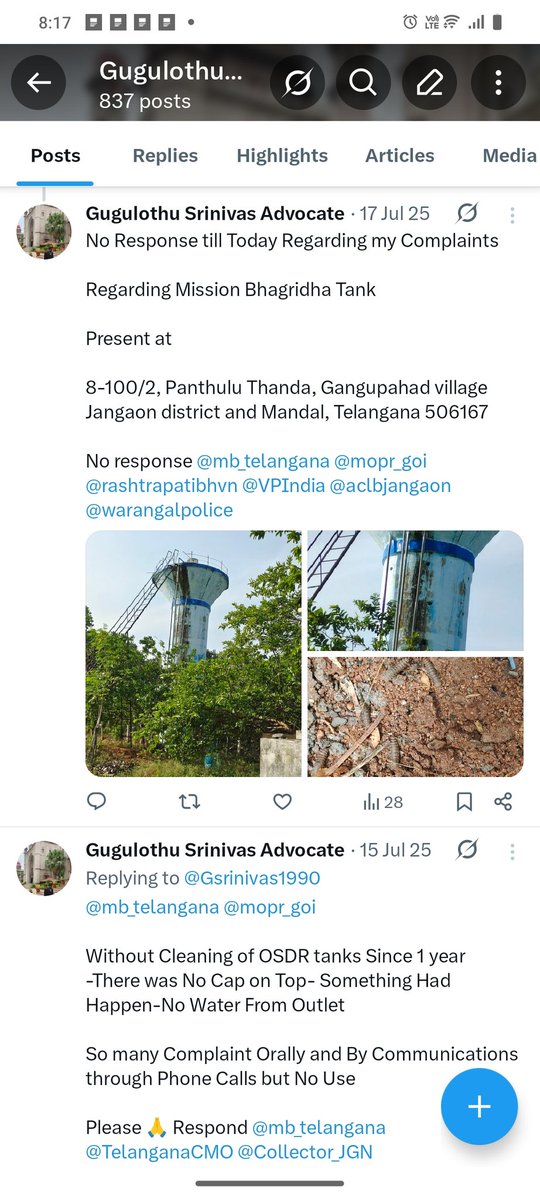 Gugulothu Srinivas Advocate tweet media