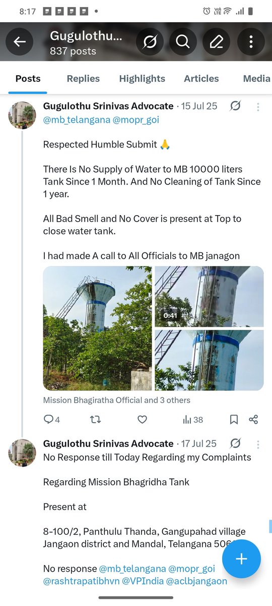 Gugulothu Srinivas Advocate tweet media