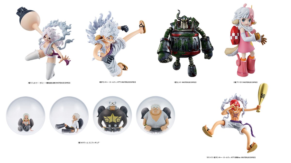 ONE PIECE.com(ワンピース) tweet media