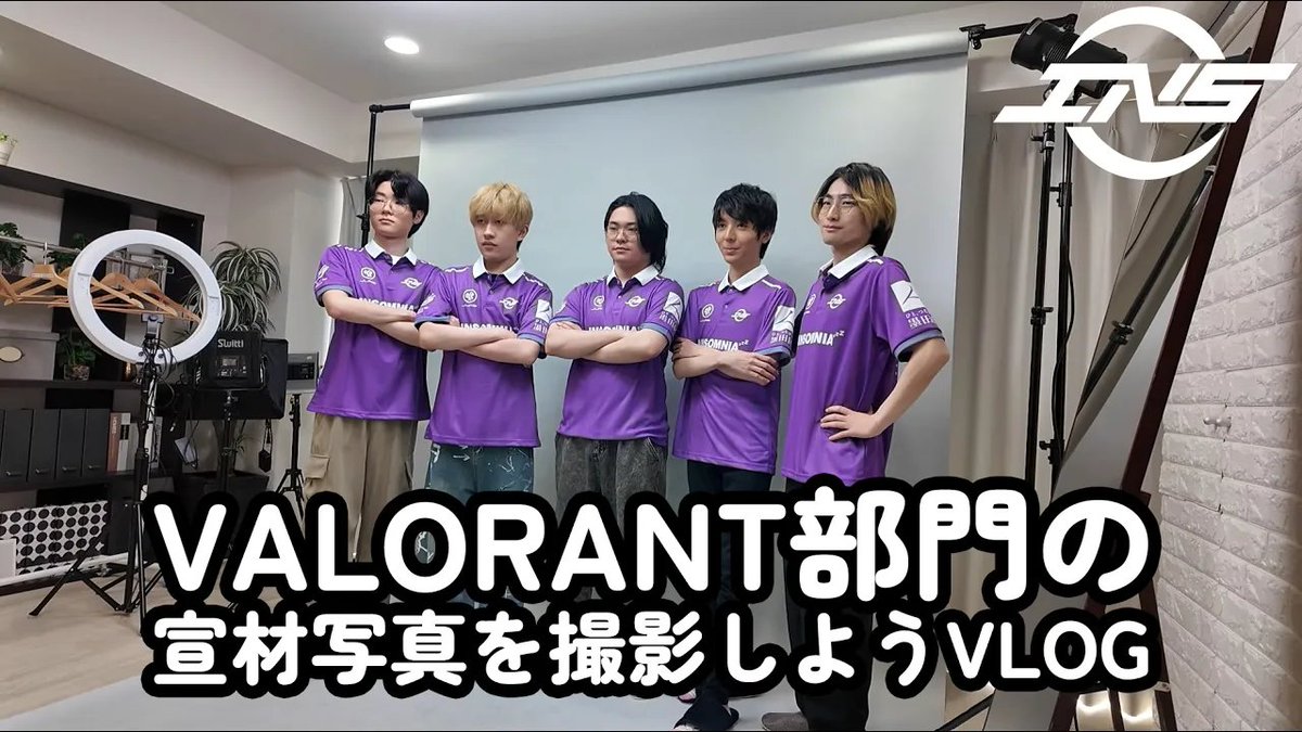 INSOMNIA💤 tweet media