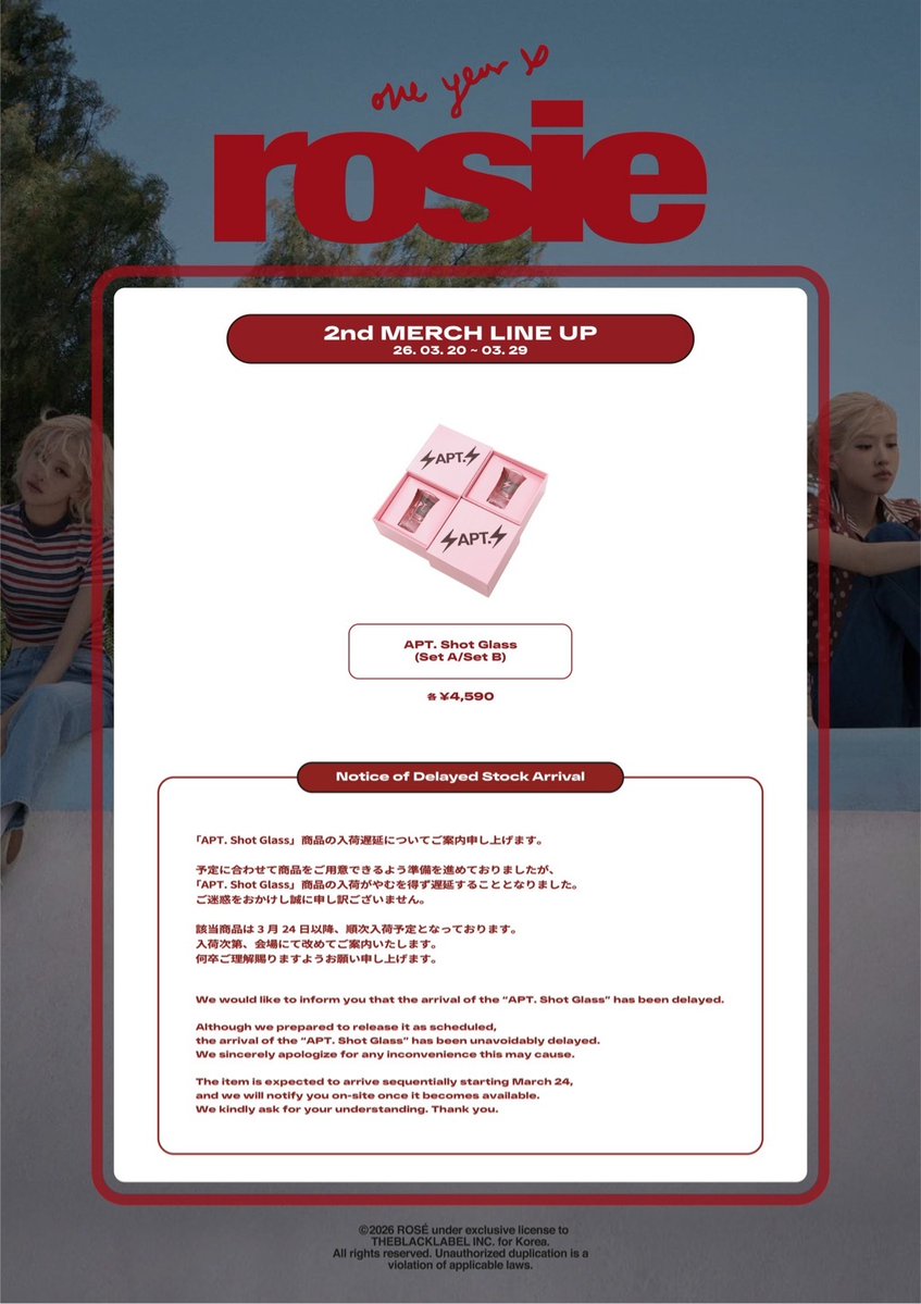 関西 マルイ アニメイベント tweet media