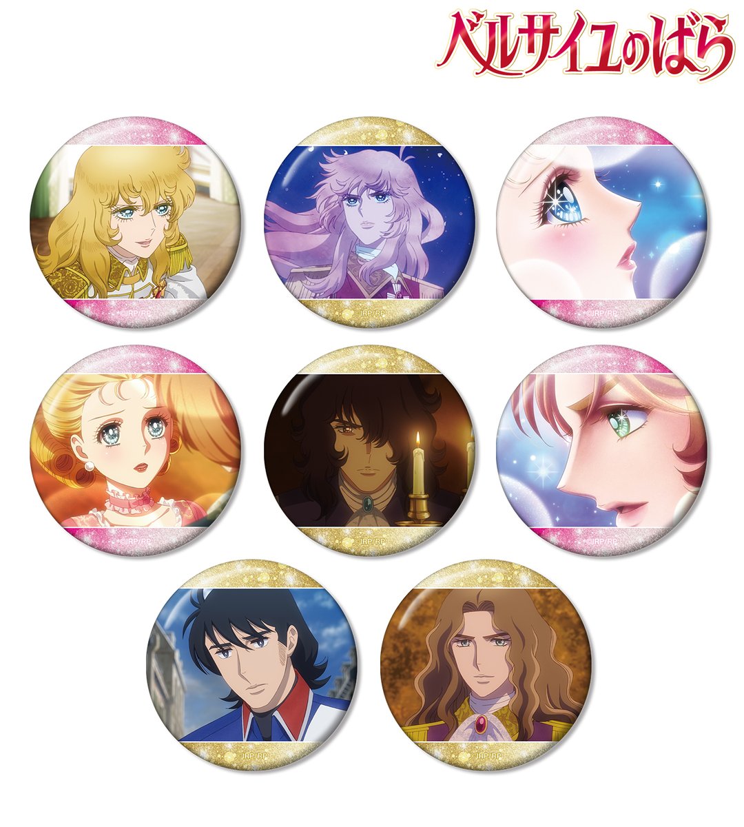 AMNIBUS（アムニバス） tweet media