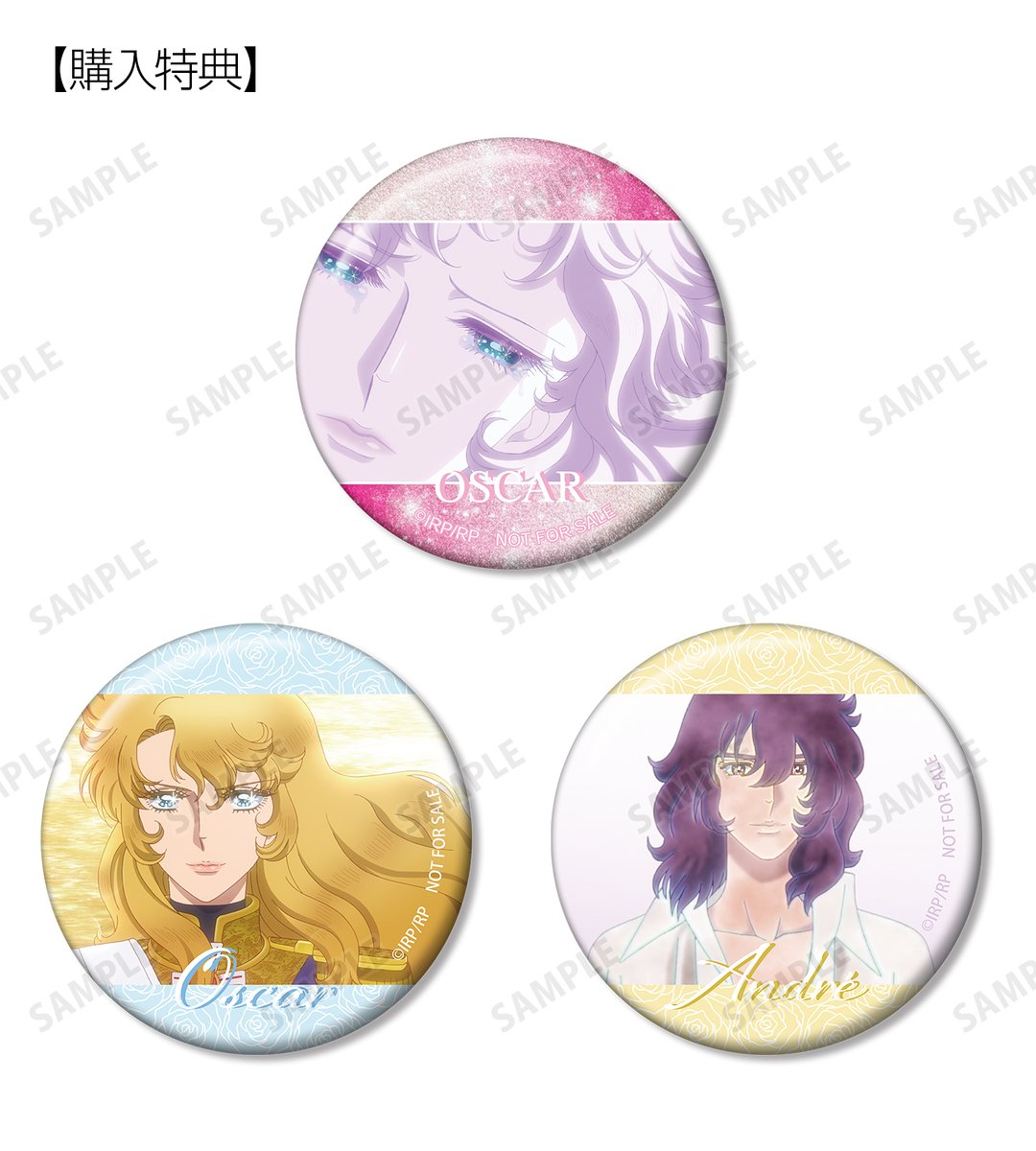 AMNIBUS（アムニバス） tweet media