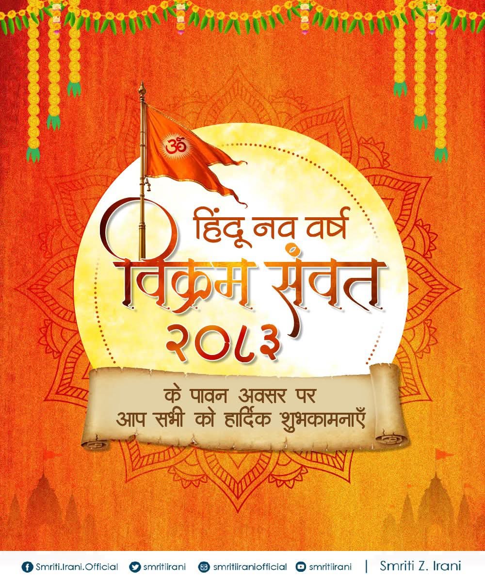 Manoj koli ( मोदी जी का परिवार) tweet media