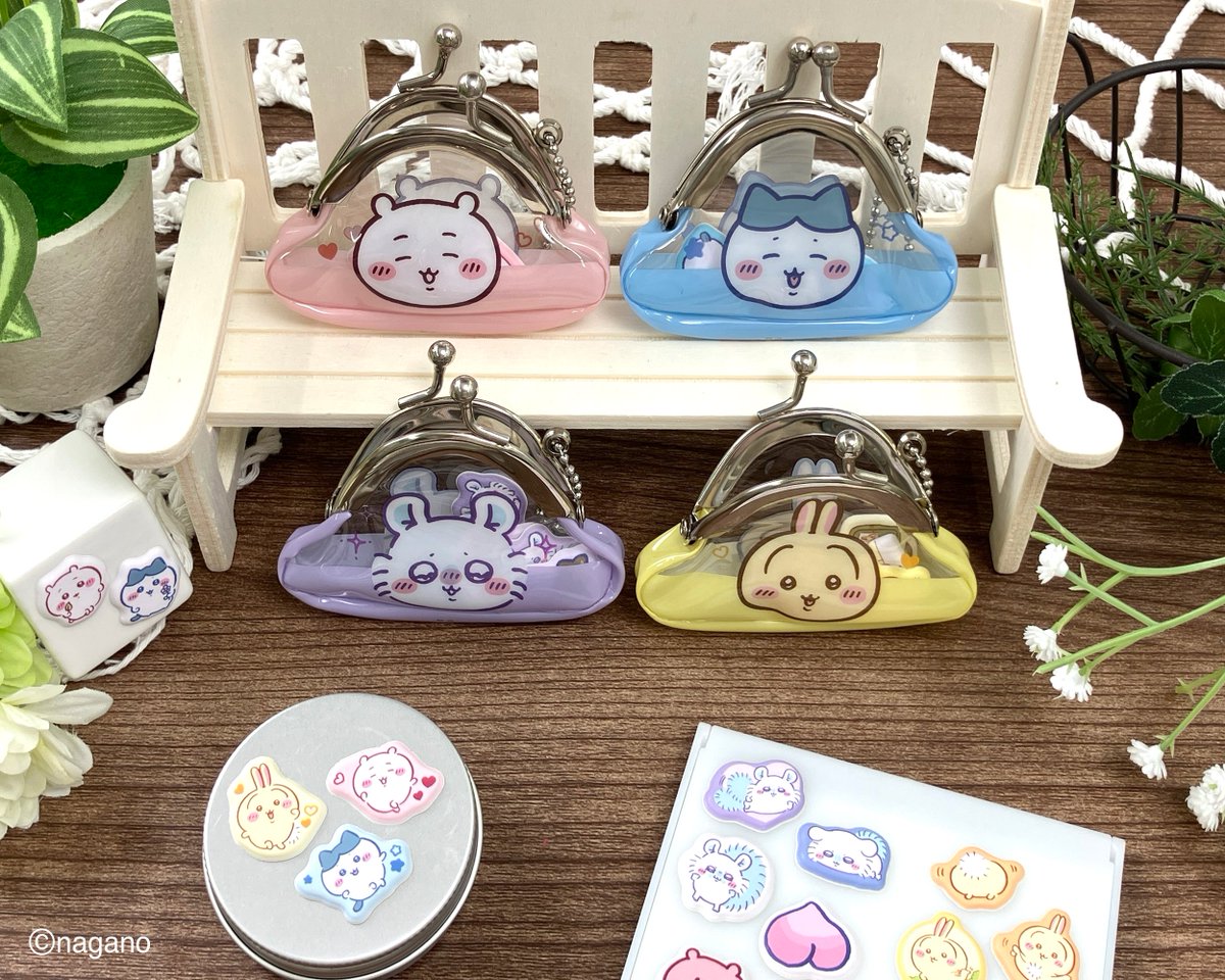 chiikawa_kouhou's tweet photo. ＼新商品／

サンスター文具から
ぷっくりしたシール10枚と小さなパースがセットになった
『プチパース付きフレークシール』が登場👛

3月下旬頃より順次
ちいかわらんど、ちいかわマーケット、全国の量販店・書店・文具店等にて発売🙌
※一部お取り扱いのない場合あり

#ちいかわ https://t.co/AyF6ikQknc