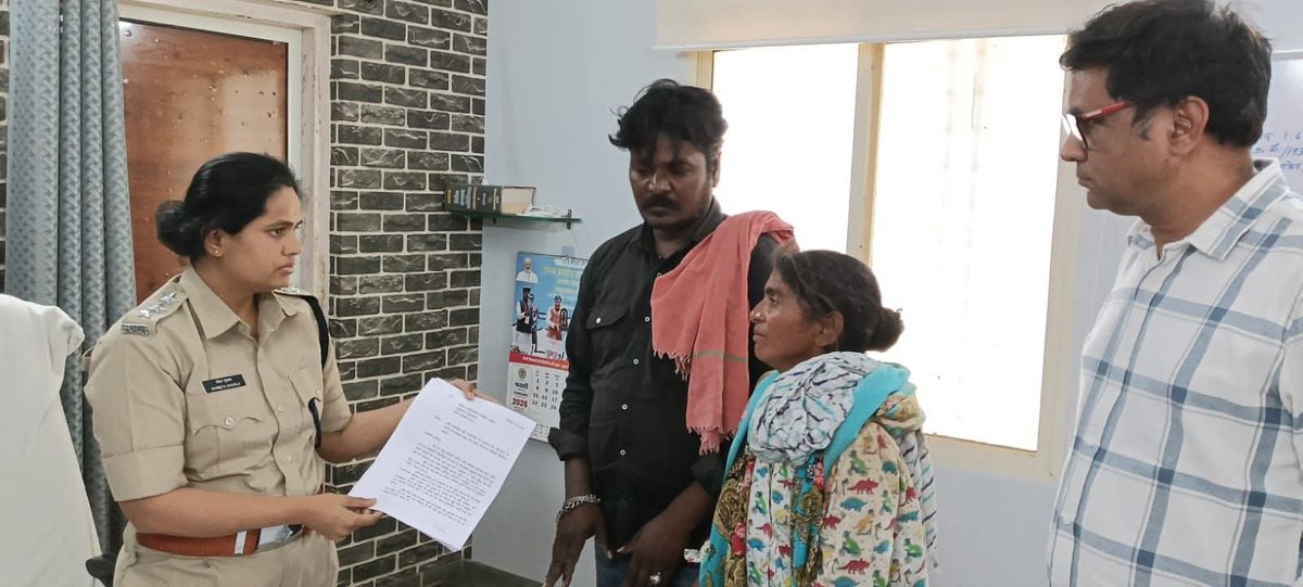 Megh Updates 🚨™ tweet media