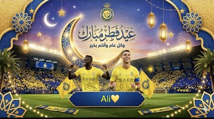 George Ali💛 tweet media