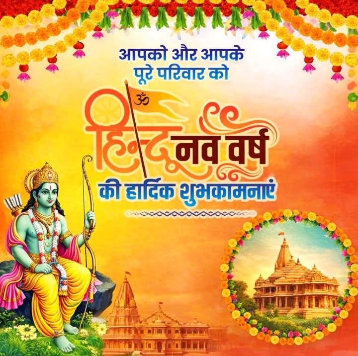 Jagdish Zazria . tweet media