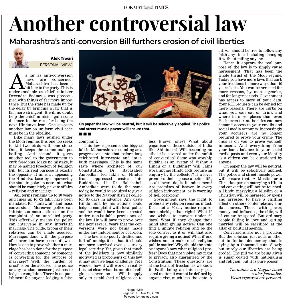 My column in Lokmat Times today..
alokpersonalview.blogspot.com/2026/03/anothe…