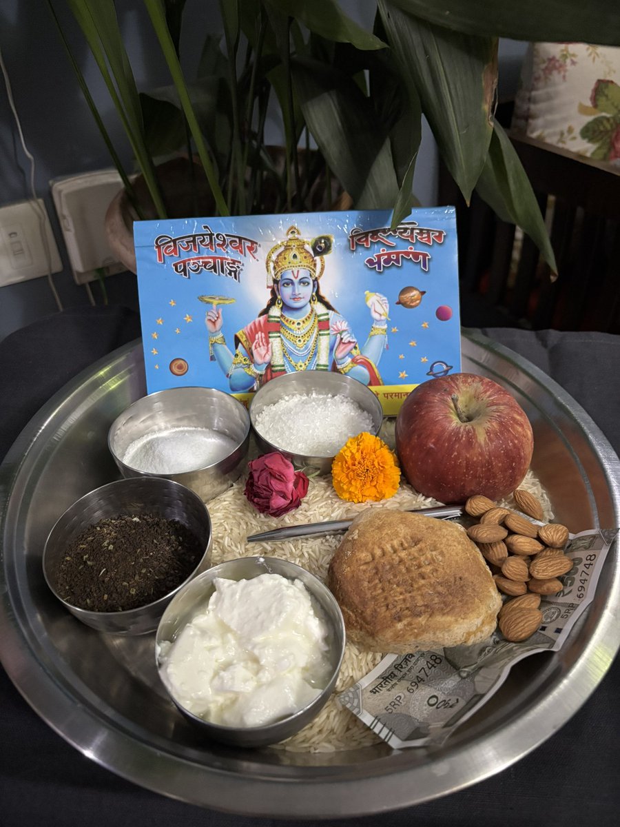 Sharmishta Sharma tweet media