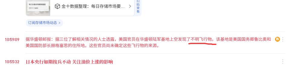 金狗王 tweet media