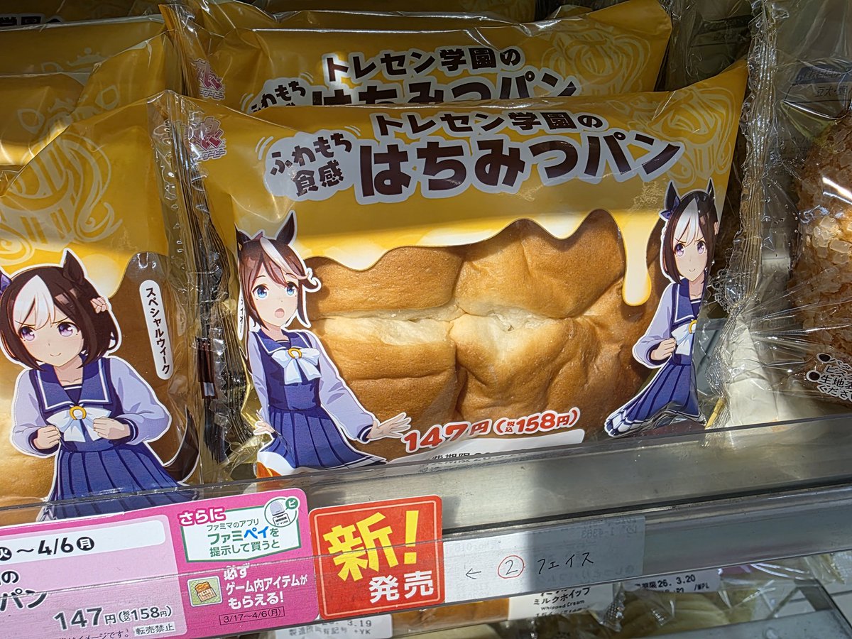 Andrew 'Steiner' Hodgson tweet media