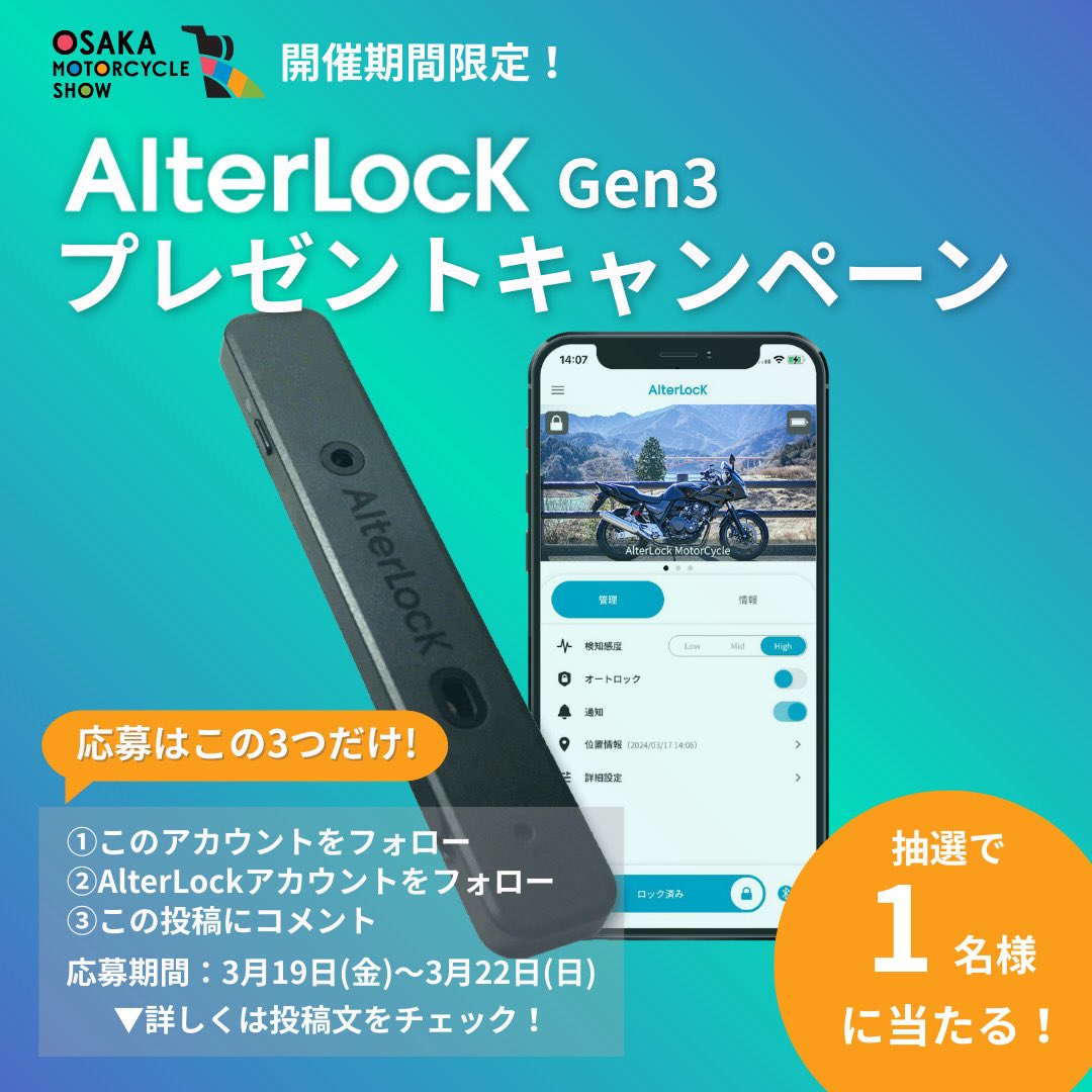 𝐒ちゃん🌸猫Photo Rider tweet media