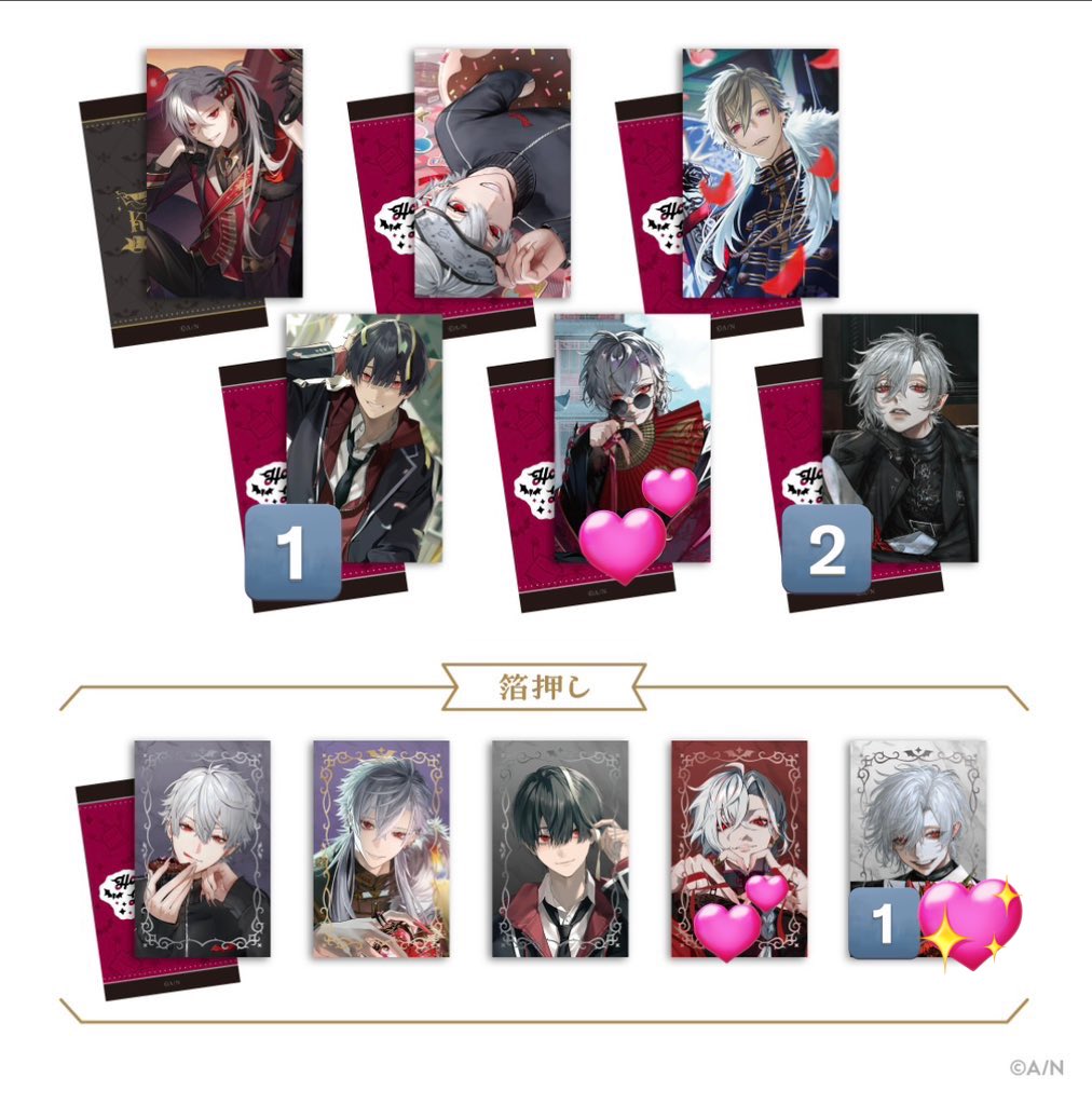 あやすけ@初回ツイフィ tweet media