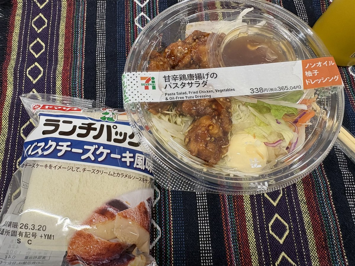 kei …^._.^ฅ🐾コギlove tweet media