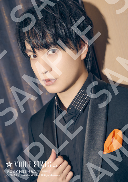 【公式】TVガイドPERSON/dan/VOICE STARS/Stage Stars tweet media