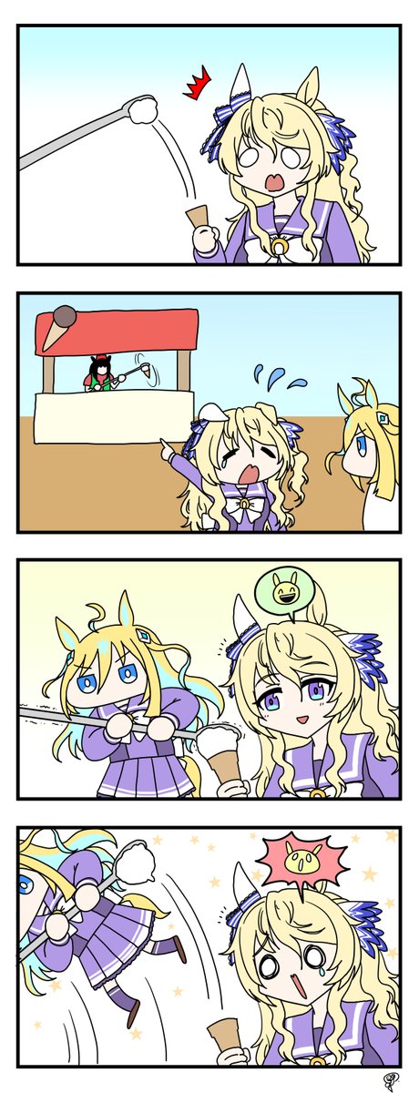 ALMONDJELLY tweet media