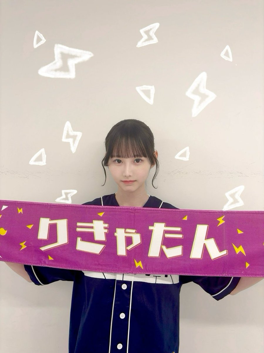 りん◢ ⁴⁶🐼 次回現地→未定 tweet media