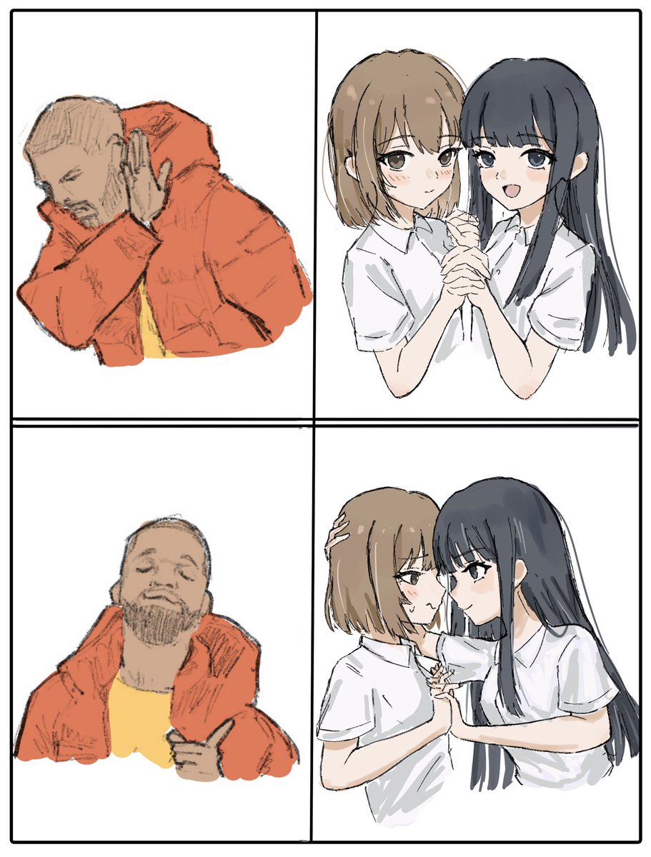 芋の根っこ tweet media