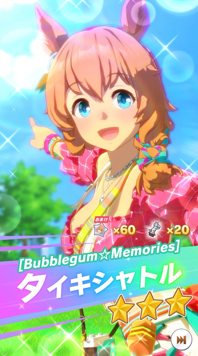 織音（一つ目絵描き妖怪） tweet media