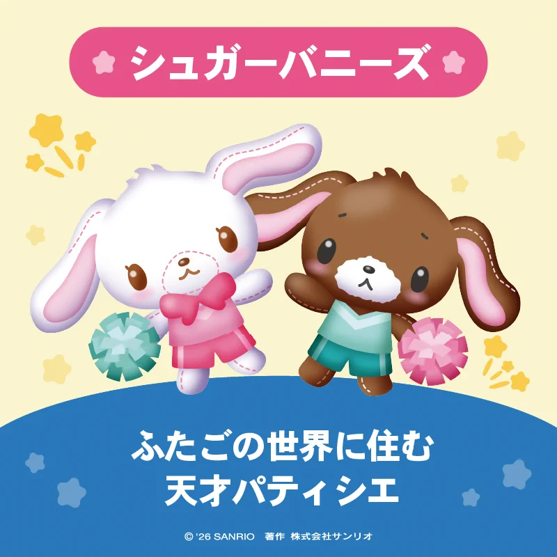 HDvhD0sbQAAtX_F?format=webp&