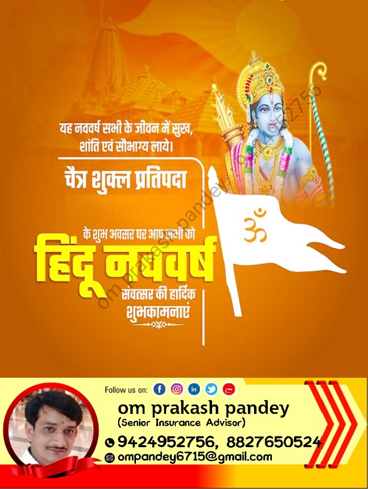 ompandey6715's tweet photo. https://t.co/bigjKUxTwS