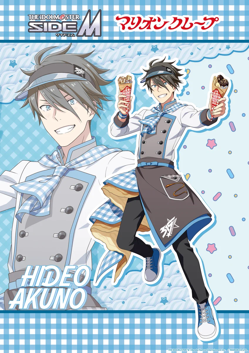 アイドルマスター SideM【ブランド公式】 on X: 