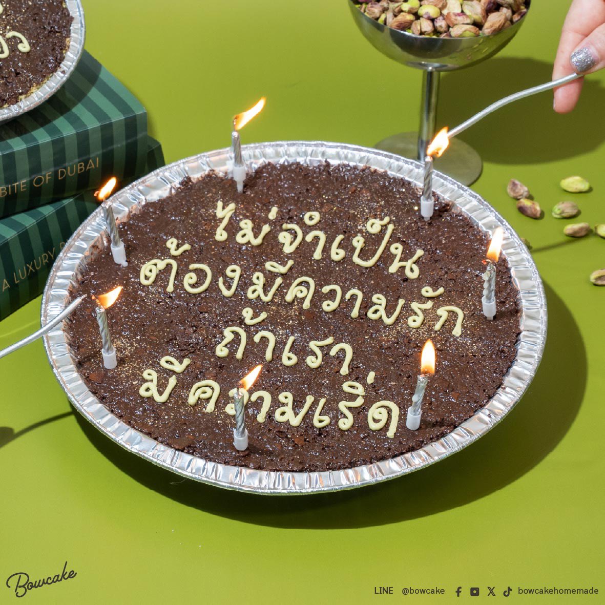 Bowcake Homemade tweet media
