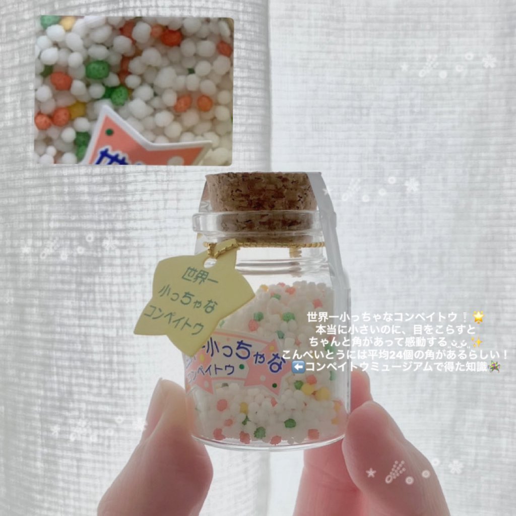 𝙤𝙮𝙪🌷🐥 tweet media